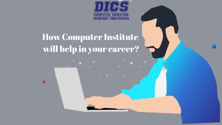 BEST COMPUTER INSTITUTE IN DELHI-DICS GTB NAGAR